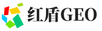 惠山区红盾GEO